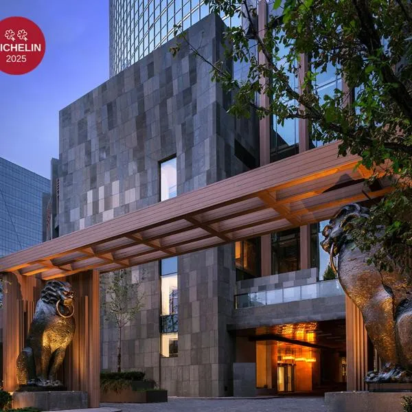 ローズウッド 北京(Rosewood Beijing)、北京市のホテル