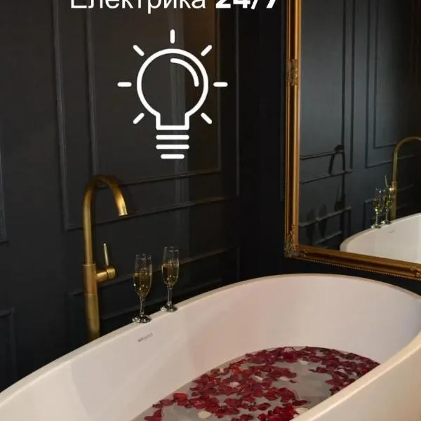 Central Gate apartment, hôtel à Tchernivtsi