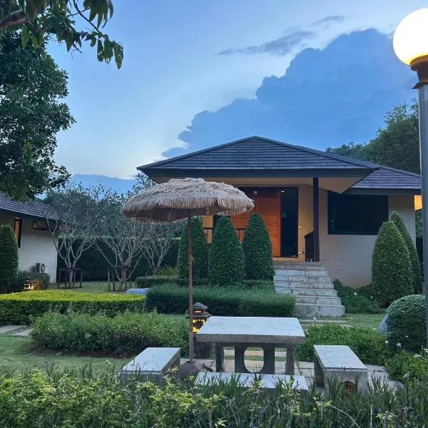 Khaokhab Lodge, ξενοδοχείο σε Nong Nam Daeng