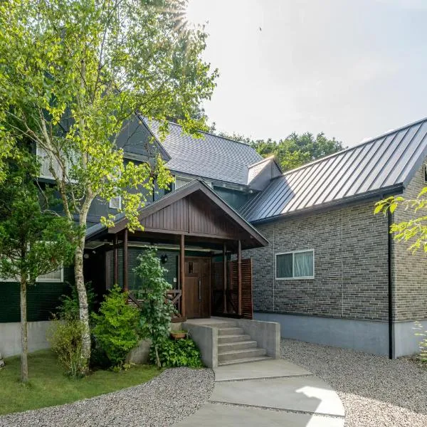 Pension Green Lake, hotel in Gujo