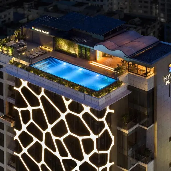 Hyatt Place Dhaka Uttara, hotel en Dhaka