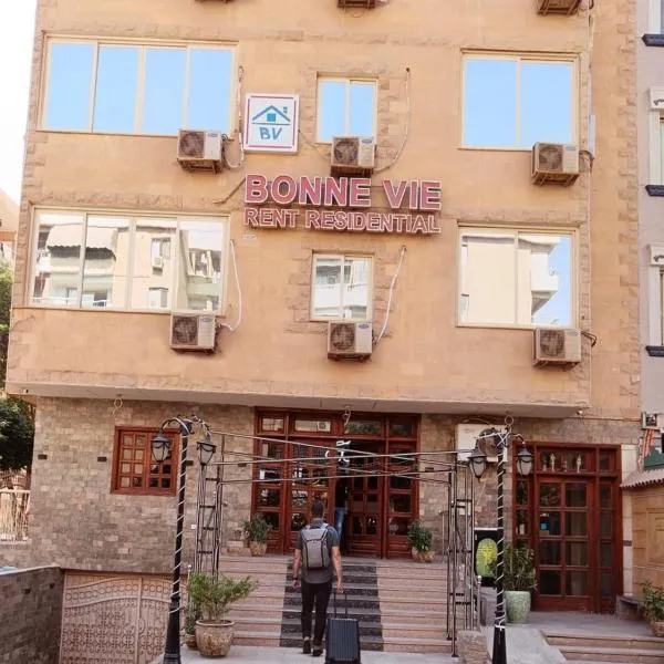 Bonne Vie Hotel, hotel in 6th Of October
