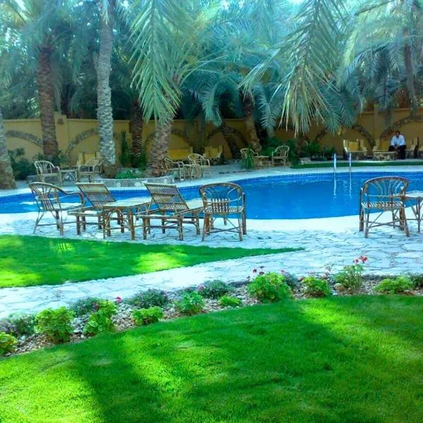 Siwa Safari Paradise Hotel, hotell i Siwa