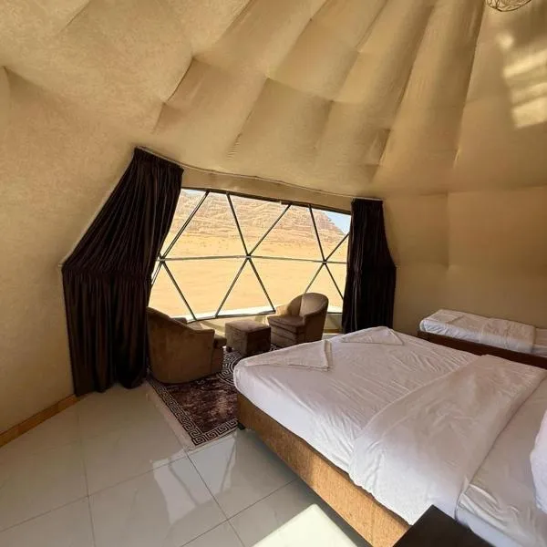 NAJMA lUXURY CAMP, Hotel in Wadi Rum