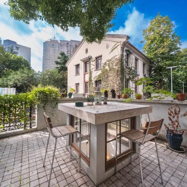 Tonight Homestay South Shanxi Road Shanghai, hotel in Shanghai