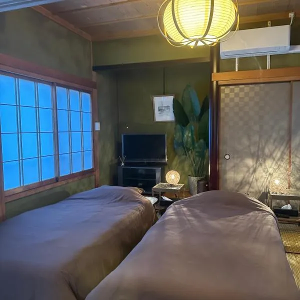 Guest House "Ro"Ikura, hotell i Shimonoseki