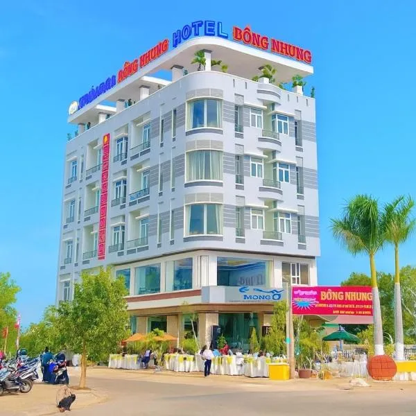 Hồng Nhung Hotel Kiên Giang, hotel in Rach Gia