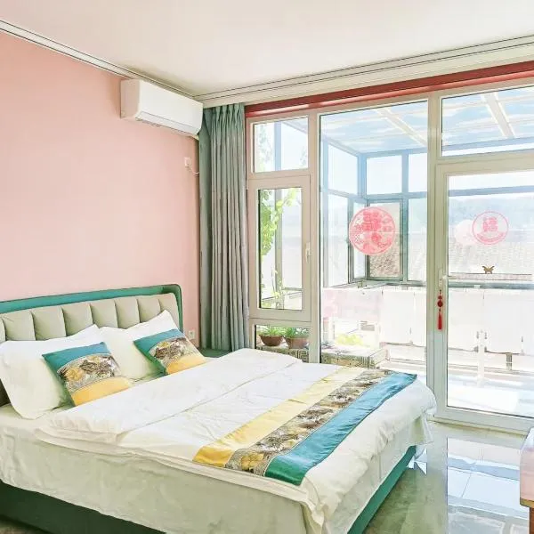 Jinshanling Gubeikou Great Wall聚友缘民宿，位于Gubeikou的酒店