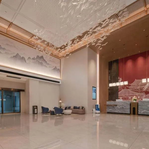 MEHOOD LESTIE HOTEL- Changsha South Sation Branch、長沙市のホテル