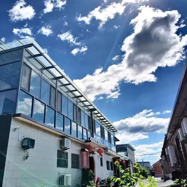 Jinshanling Gubeikou Great Wall聚友缘民宿、Gubeikouのホテル