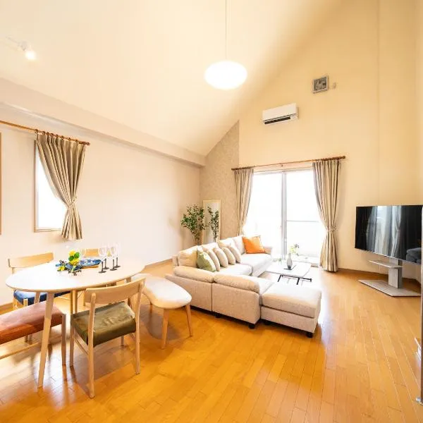 The Global Tower, ξενοδοχείο σε Niihama