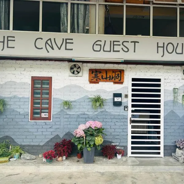 The Cave - Adults Only, ξενοδοχείο σε Tanah Rata