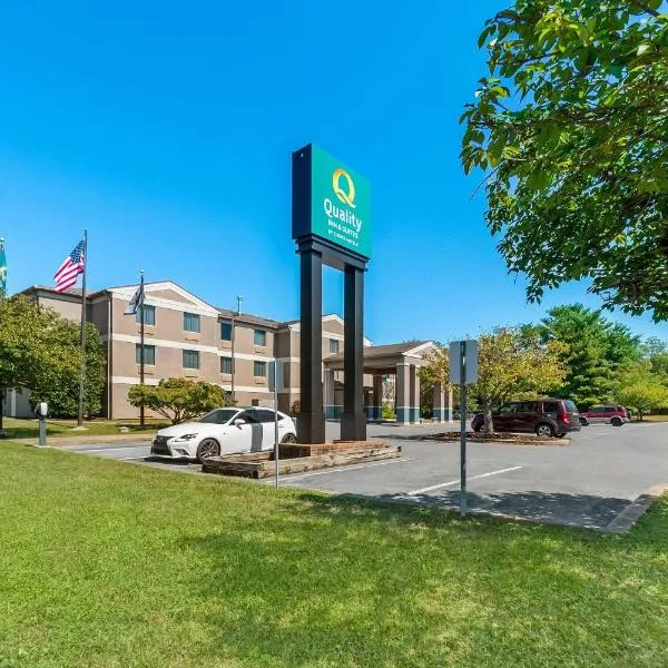Quality Inn Shepherdstown、シェパーズタウンのホテル