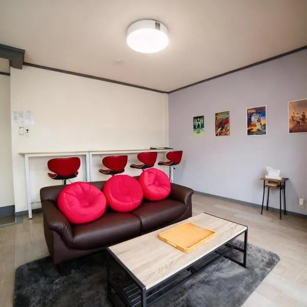 soleil levant, hotel em Shizuoka