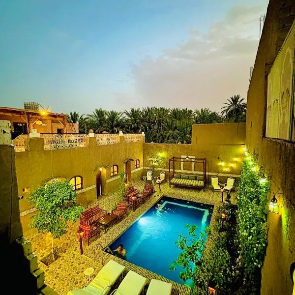 La Petite Kasbah, hotel in Zagora