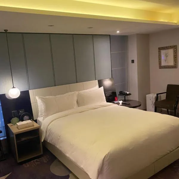 Taipei Fullerton Hotel-Maison North, hotel in Taipei