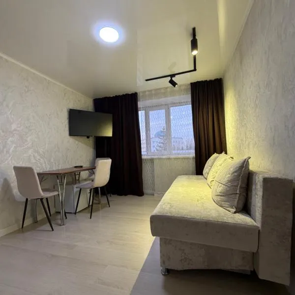 2х-ком апартаменты в центре города Kvant, hotel en Petropavlovsk