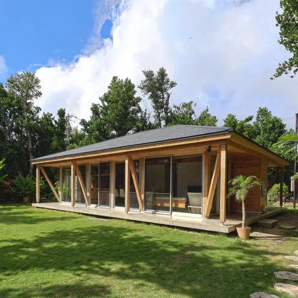 久米島 SHINMINKA Villa, Hotel in Kumejima