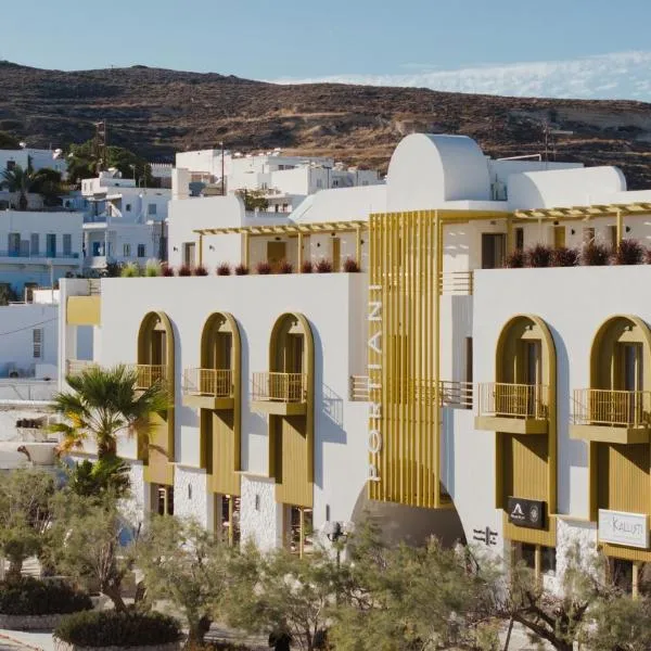 Portiani Suites, hotel in Adamantas