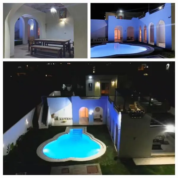 villa avec piscine style bohème, hotel v destinaci Midoun