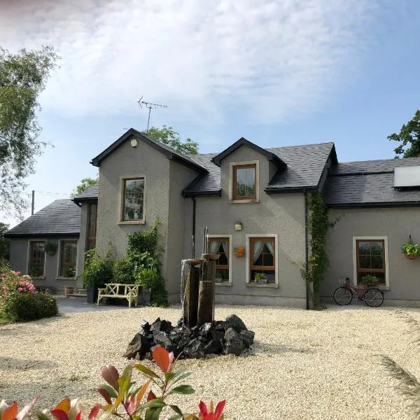 The Vandees, hotel in Aghalee