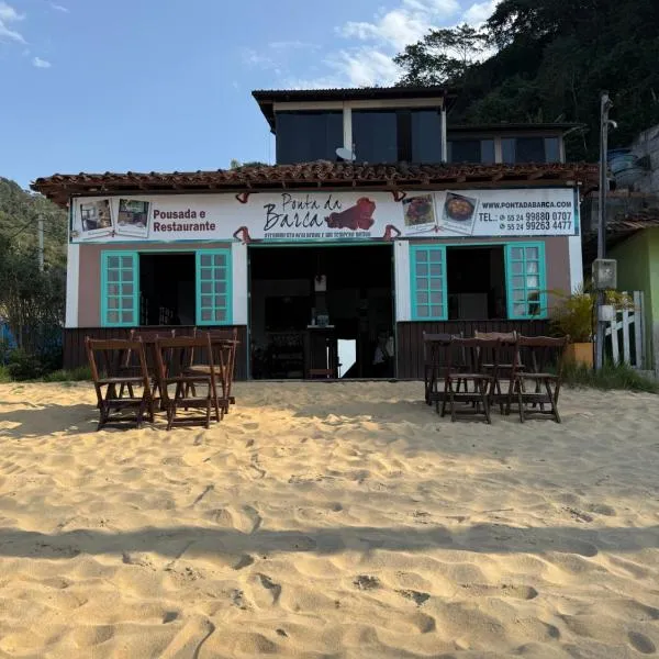 Ponta Da Barca, Hotel in Praia Vermelha