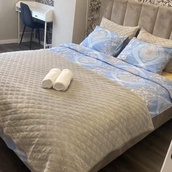 Air-Hotel Moldova, hotel em Chisinau