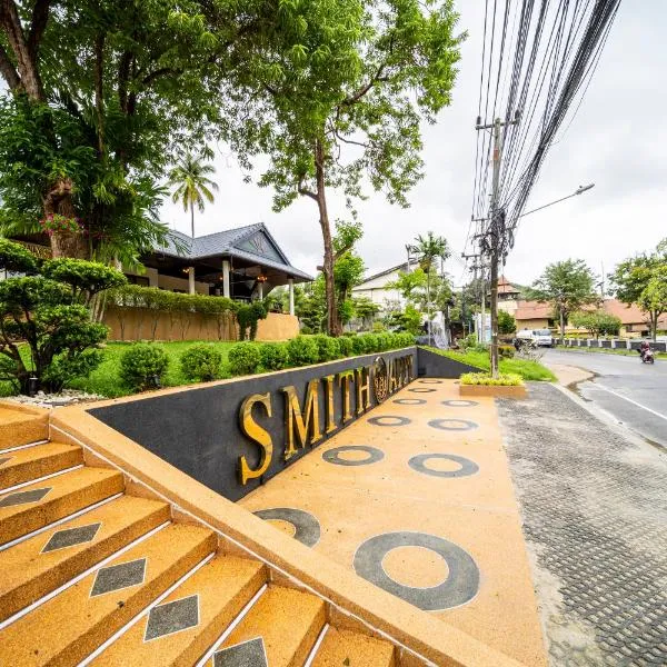 Chaweng Bay View Resort by Smith & Appy, ξενοδοχείο σε Ko Samui