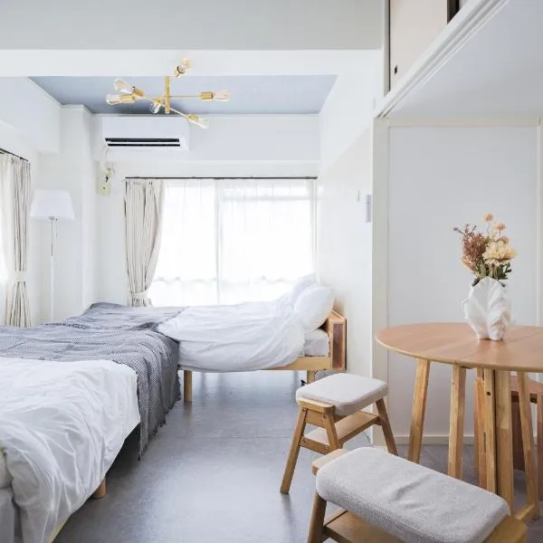 Comfy Stay Tokiwadai 2minute walk from Tokiwadai Station Ikebukuro 9min Shinjuku 14min Shibuya 18min Max 4guests Many restaurants nearby hot spring Shrine nearby: Tokyo'da bir otel