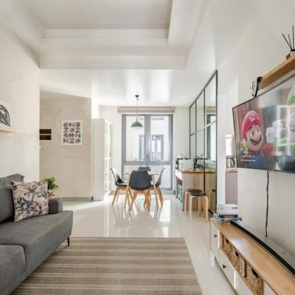 Greenbelt Hamilton Residences by ChiKat: Manila şehrinde bir otel