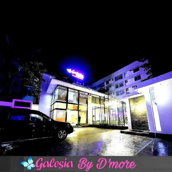 D'more Dhaka Hotel & Resort, hotel in Dhaka