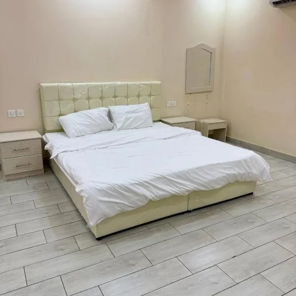 شاليهات زارا, hotel sa Taif