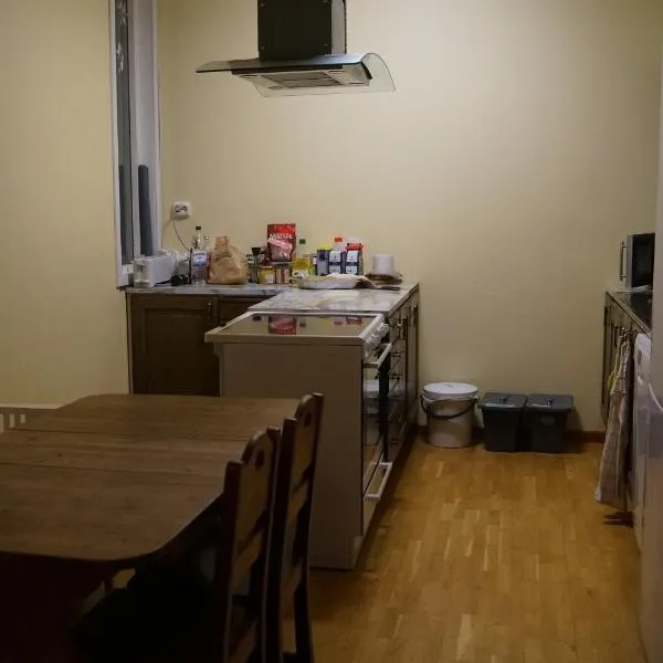 Laplanders rooms, hotel en Kiruna