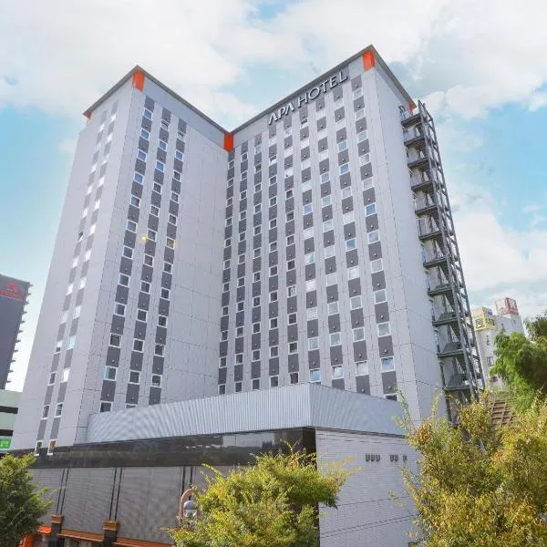 APA Hotel Keisei Narita Ekimae, ξενοδοχείο σε Narita