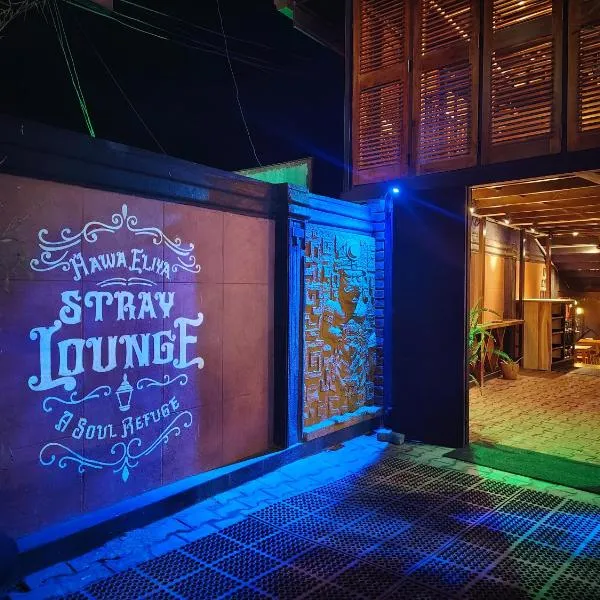 176 hostel, ξενοδοχείο σε Nuwara Eliya