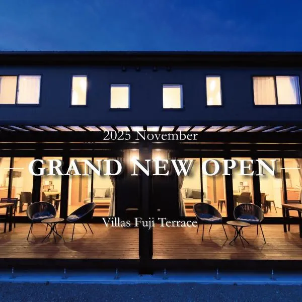 Villas Fuji Terrace ヴィラス富士テラス, hotell i Fujikawaguchiko