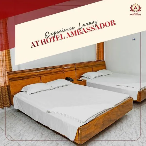 Hotel Ambassador、Khulnaのホテル