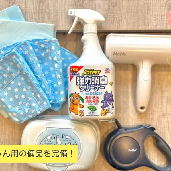 Casa Stella 10 by Liaison, hotel in Osaka