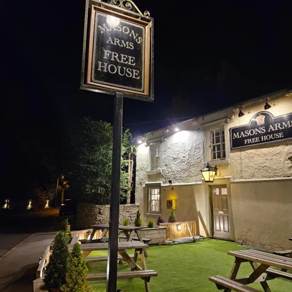 Harrogate में, होटल The Masons Arms