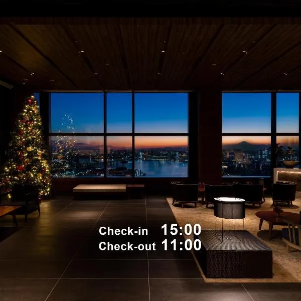 Mitsui Garden Hotel Toyosu Premier - Tokyo, hotel in Tokyo