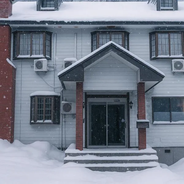 Hotel Hakuba Goryu Base, хотел в Хакуба