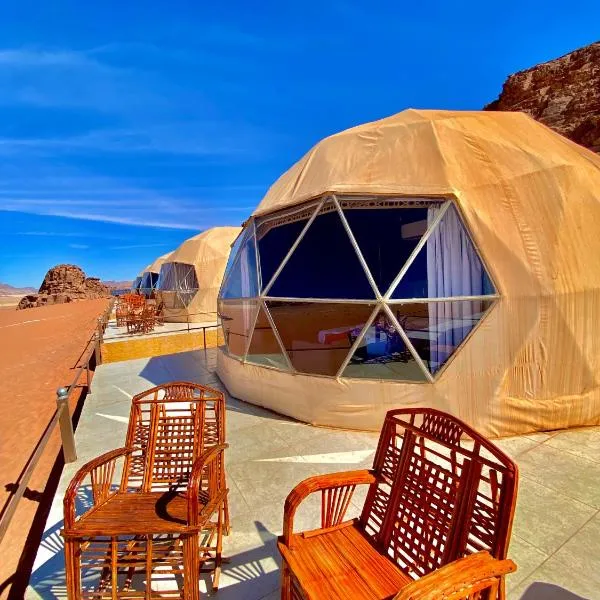 Katrina Rum camp, hotel v destinaci Wadi Rum