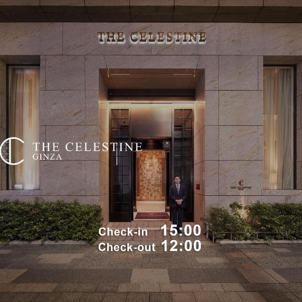 Hotel The Celestine Ginza, Tokio