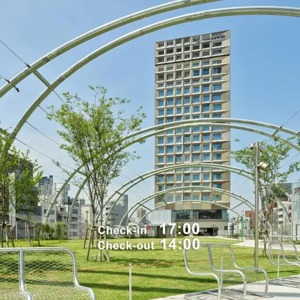 sequence MIYASHITA PARK - Shibuya, hotel in Tokyo