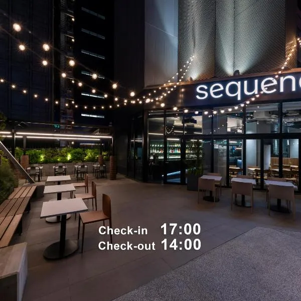 sequence SUIDOBASHI - Tokyo, hotel in Tokyo