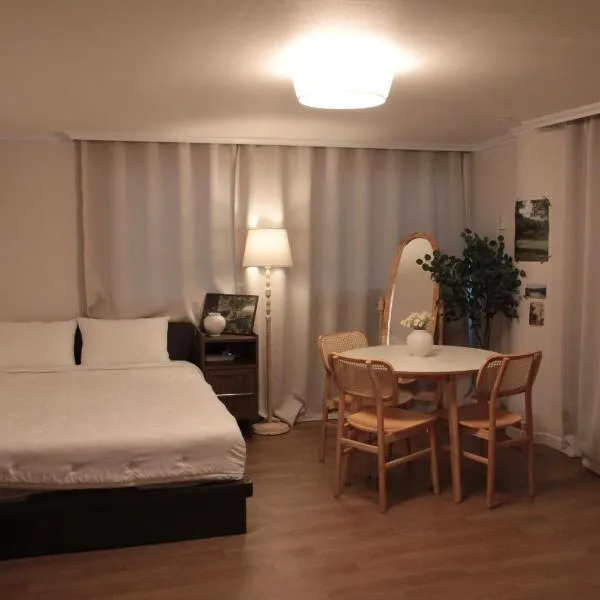 NuRiDa, hotel v Soulu