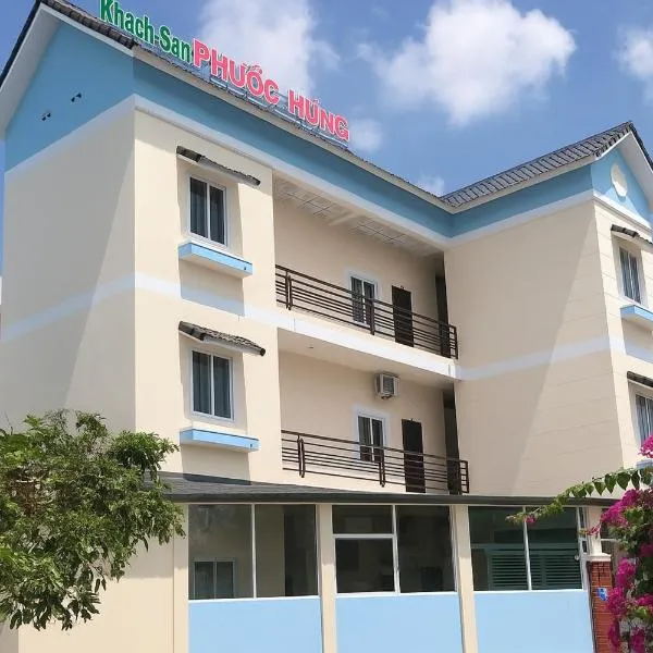 Phước Hưng 1 Hotel, Hotel in Vĩnh Long