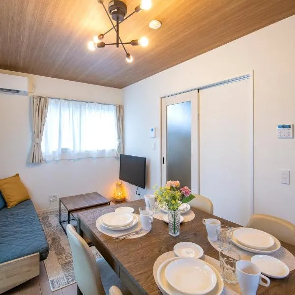 RENVI Ukiha ー福岡の宿ー, hotel v destinaci Ukiha