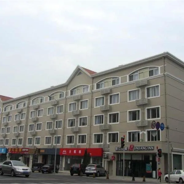 Jinjiang Inn Dalian Lianhe Road, hotel in Dalian