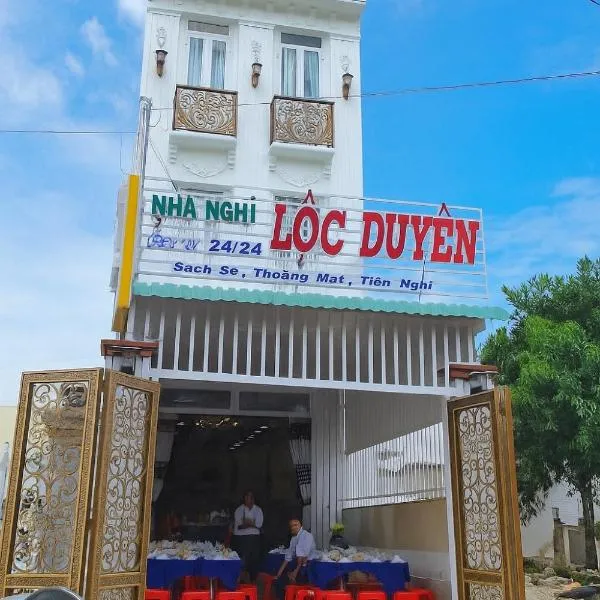 Lộc Duyên Motel、Cái Răngのホテル